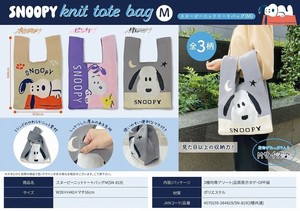 Tote Bag Snoopy