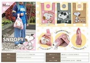 Tote Bag Snoopy