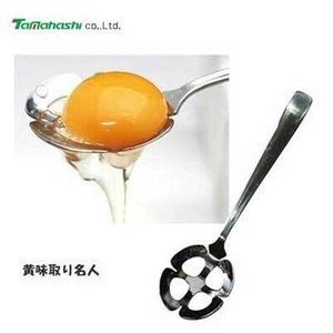 Bakeware Made in Japan