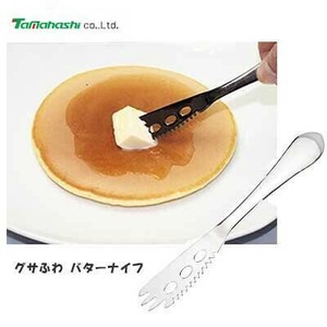 Bakeware Made in Japan