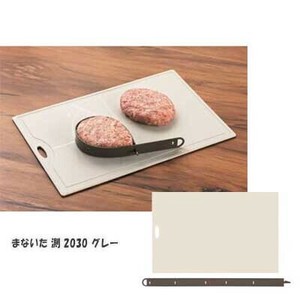 Cutting Board Gray