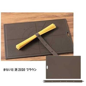 Cutting Board Brown