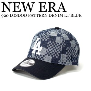 《即納》NEW ERA■キャップ■MLB DENIM CAP■920 LOSDOD PATTERN DENIM LT BLUE