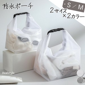選べる2カラー×2サイズ　防水ビニールスパバッグ  ポーチ czysbg01419