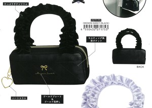 【2025年春夏新作】【筆箱】フリラージュペンポーチ　MIGNON SWEET BLACK　227175