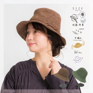Hat Ladies fashion S/S