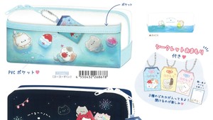 【2025年春夏新作予約】【もぐにゃん】シークレットお守り付きBOXペンケース　ヨーヨーすくい