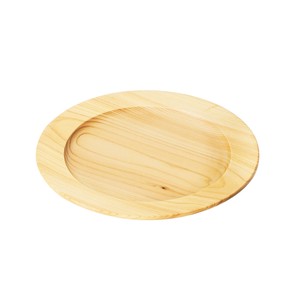 Small Plate