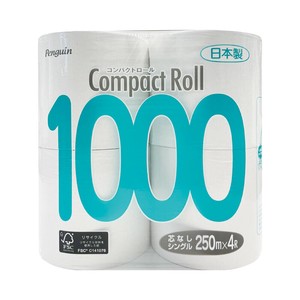 Toilet Paper Compact Made in Japan