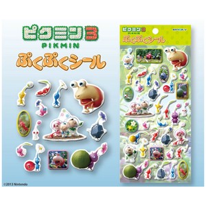 【ピクミン3】『ぷくぷくシール』