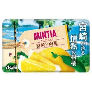 ミンティア　宮崎日向夏　リフレッシュ｜タブレット