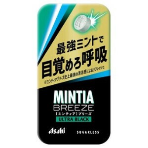 ミンティアブリーズ　ウルトラブラック　タブレット｜すっきり｜口臭ケア｜ミント｜大粒