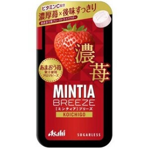 ミンティアブリーズ　濃苺　タブレット｜大粒｜甘い｜あまおう苺