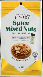 スパイスミックスナッツ