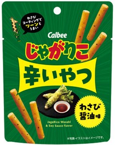 じゃがりこ辛いやつわさび醤油　スナック｜おつまみ｜小腹満たし｜常温保存