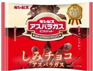 しみチョコアスパラガス　子どもに人気｜おやつにピッタリ｜