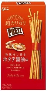 超カリカリプリッツホタテ醤油　スナック｜美味い｜おつまみ