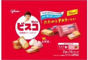 ビスコ大袋　アソートパック