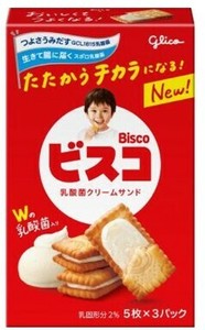 ビスコ