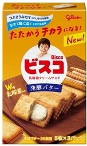 ビスコ　発酵バター