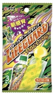 ライフガードペーストキャンディ
