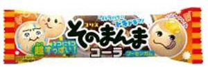 そのまんまコーラフーセンガム　駄菓子｜シェア｜子ども向け