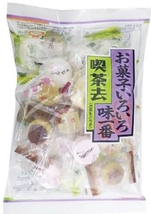 喫茶去