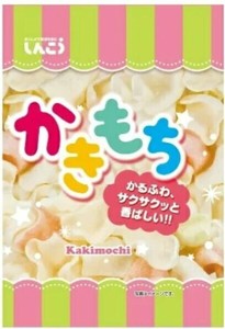 かきもち