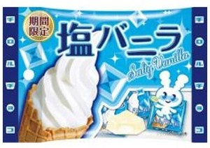 塩バニラ　袋