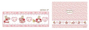 Pre-order Placemat Maron Cream Sanrio Characters