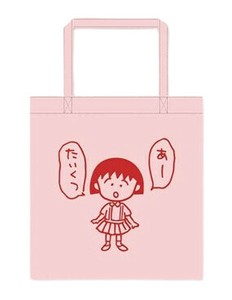 【先行受注】刺繍ミニトート　ちびまる子ちゃん