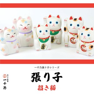 張り子 招き猫