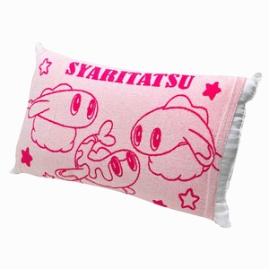 【ポケモン】のびのび枕カバー　シャリタツ