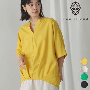 Button Shirt/Blouse Sleeve Blouse Keyhole Neck