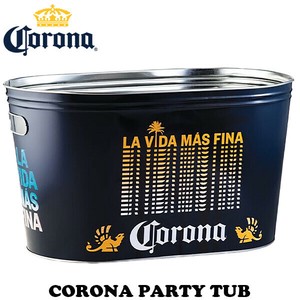 Bucket Party