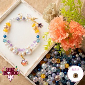 『C1058』紫陽花の日記 - (パープル＆ネイビー＆イエロー) - クラック＆マーブル＆オーロラ