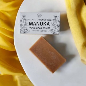 PBeesマヌカはちみつ石鹸(化粧石鹸)　➡顔から全身洗える角質を落とし過ぎない無添加はちみつ石鹸