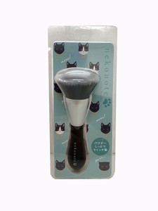Makeup Kit black Paws Neko