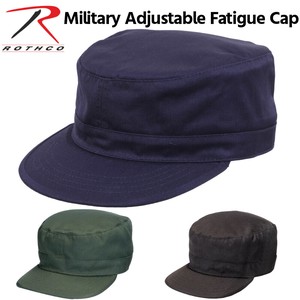 ROTHCO ロスコ ファティーグキャップ Military Adjustable Fatigue Cap