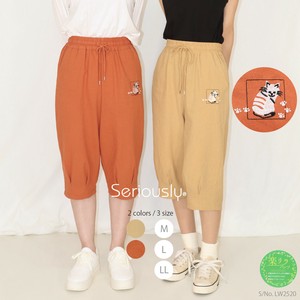 【2025新作】【残りわずか】綿100% ネコ刺繍ハーフパンツ バルーンパンツ　SS