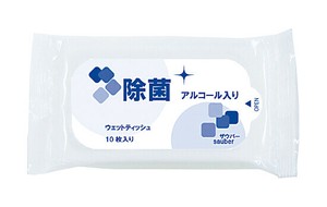 ザウバー除菌アルコール入りウェットティッシュ10枚