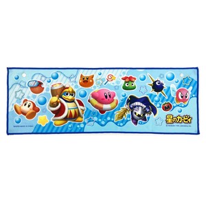 Towel Cooling Towel Kirby
