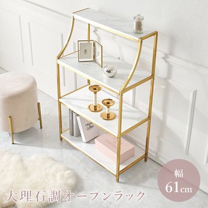 【直送可】 オープンラックLCC-4618-MWH （送料無料）