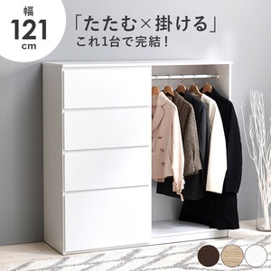 【直送可】 ハンガーラックVKH-7275DBR （送料無料）