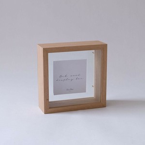 志成販売 OAK WOOD ディスプレイBOX スクエア(S)  107761