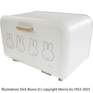 オカトー miffy ミッフィー ブレッドケース(M)