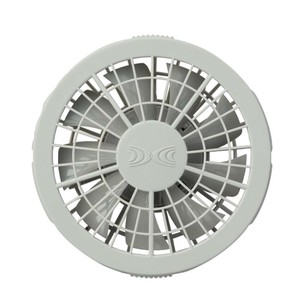 FAN2200G 空調服 ワンタッチファン グレー(2個入) 8209711