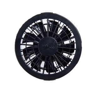 FAN2200B 空調服 ワンタッチファン ブラック(2個入) 8209713
