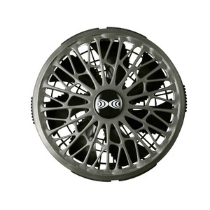FA01012 空調服 ワンタッチ薄型ファン チャコールグレー (2個入) 14.4V 8214332