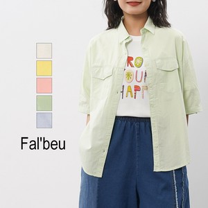 【新作】コットンオーバーサイズシャツ　バックタック　半袖　5色展開